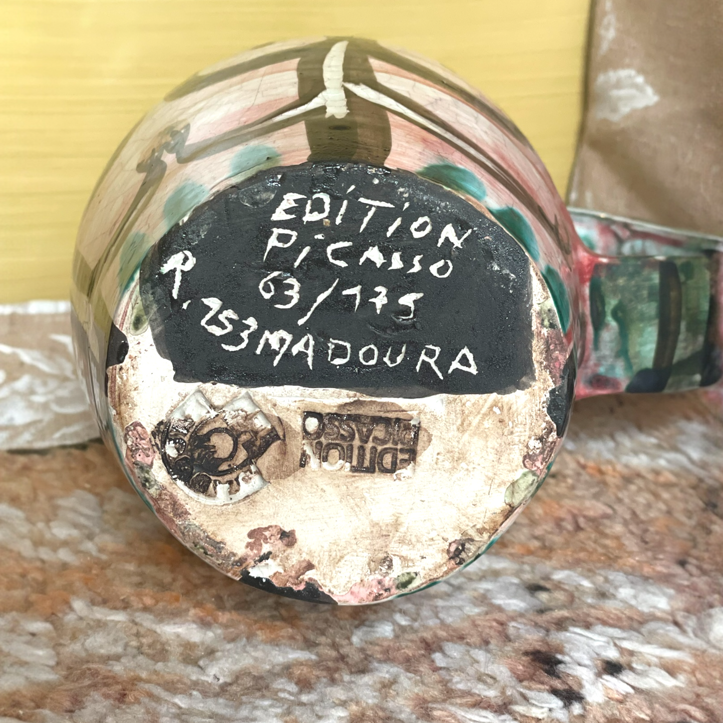 Picasso Style Water Pitcher