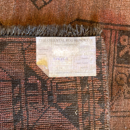 Vintage Afghan Ersari Rug