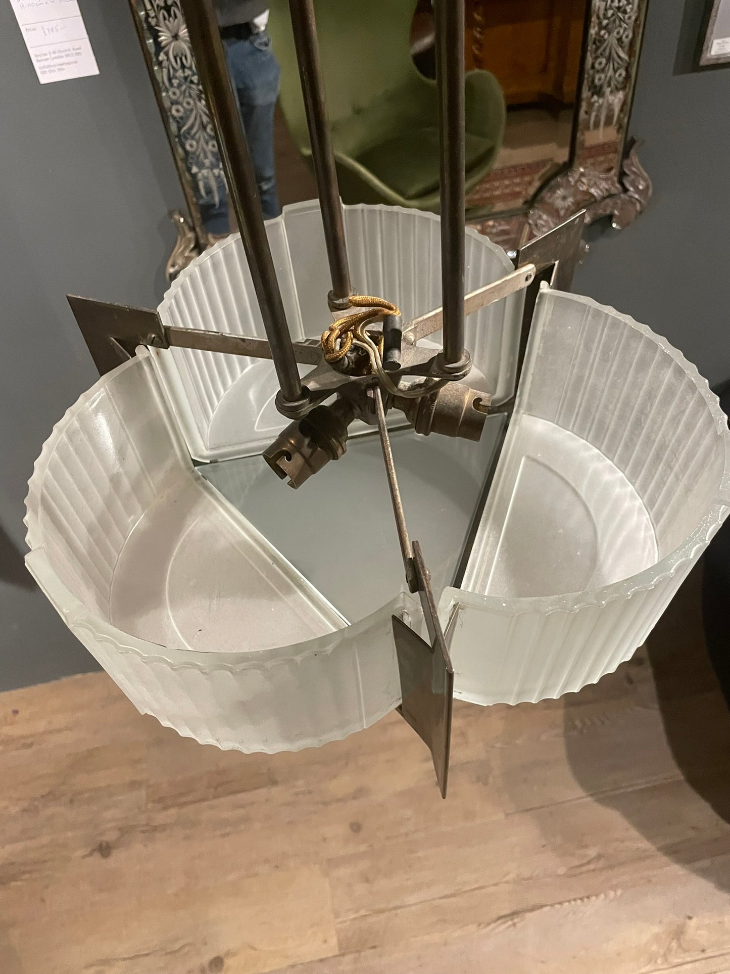 Art Deco Frosted Glass Light