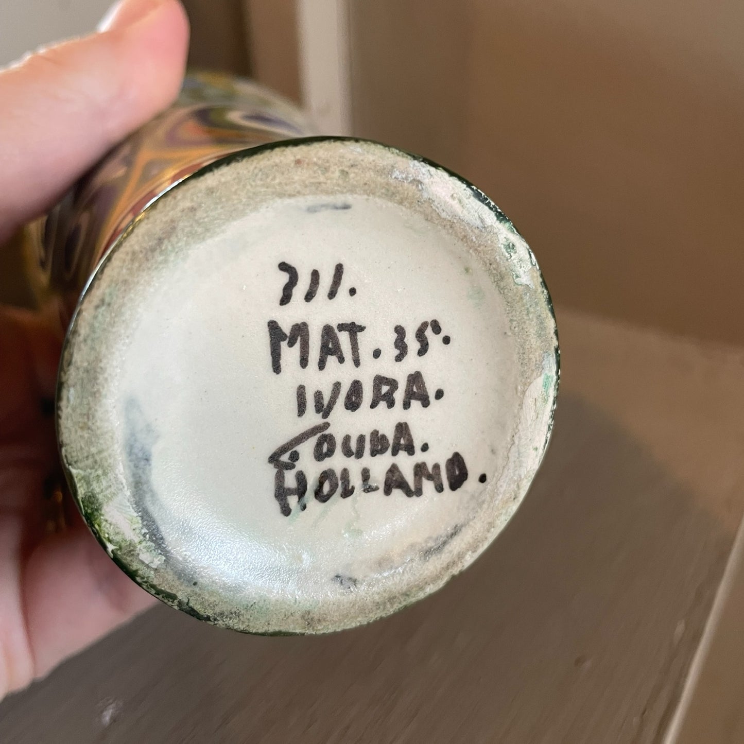 Art Deco Dutch Pottery Vase