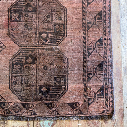 Vintage Afghan Ersari Rug