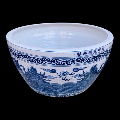 Large Chinese Porcelain Bowl