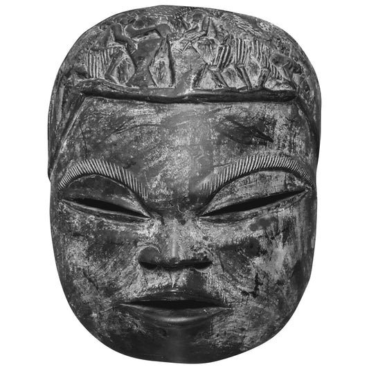 Miscellaneous - Andaman Tribal Wooden Mask