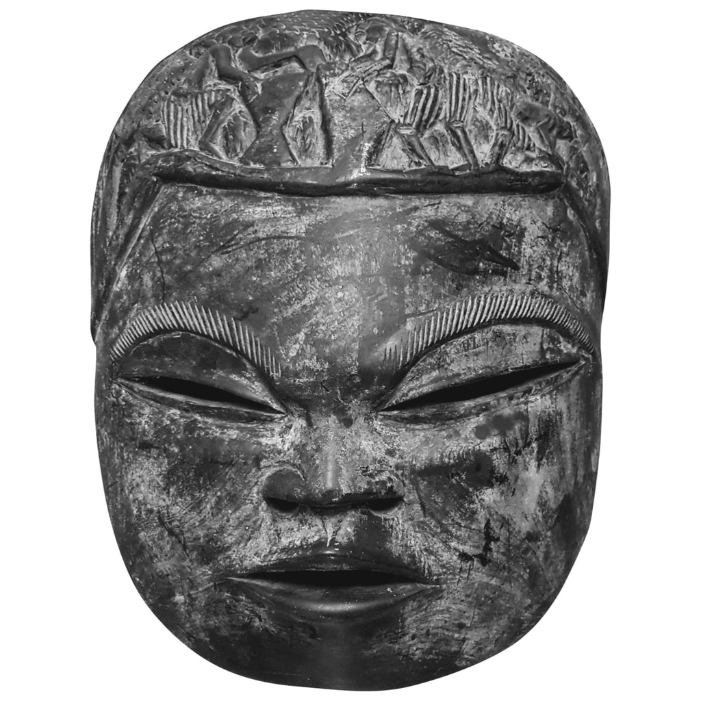 Miscellaneous - Andaman Tribal Wooden Mask
