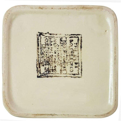 Ceramics - Art Deco Cube Teapot