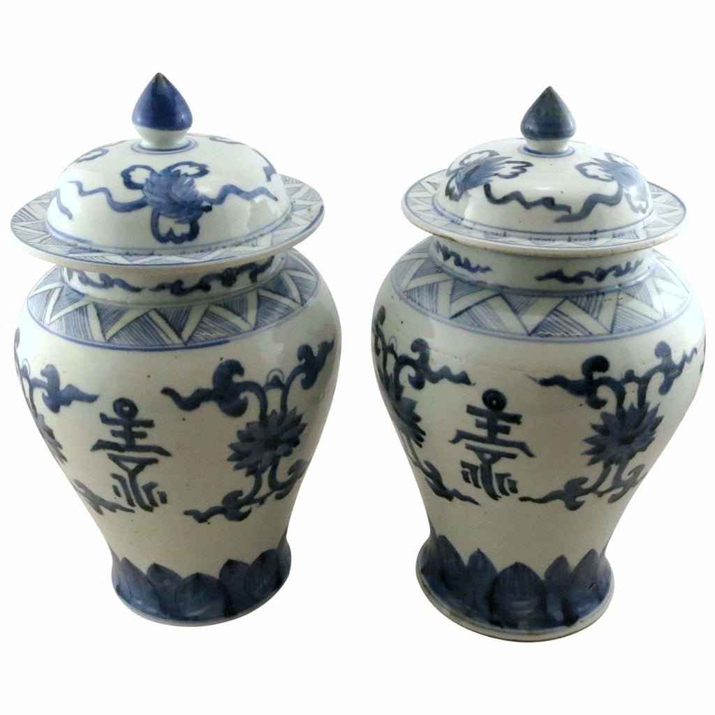 Ceramics - Pair Of Chinese Jars