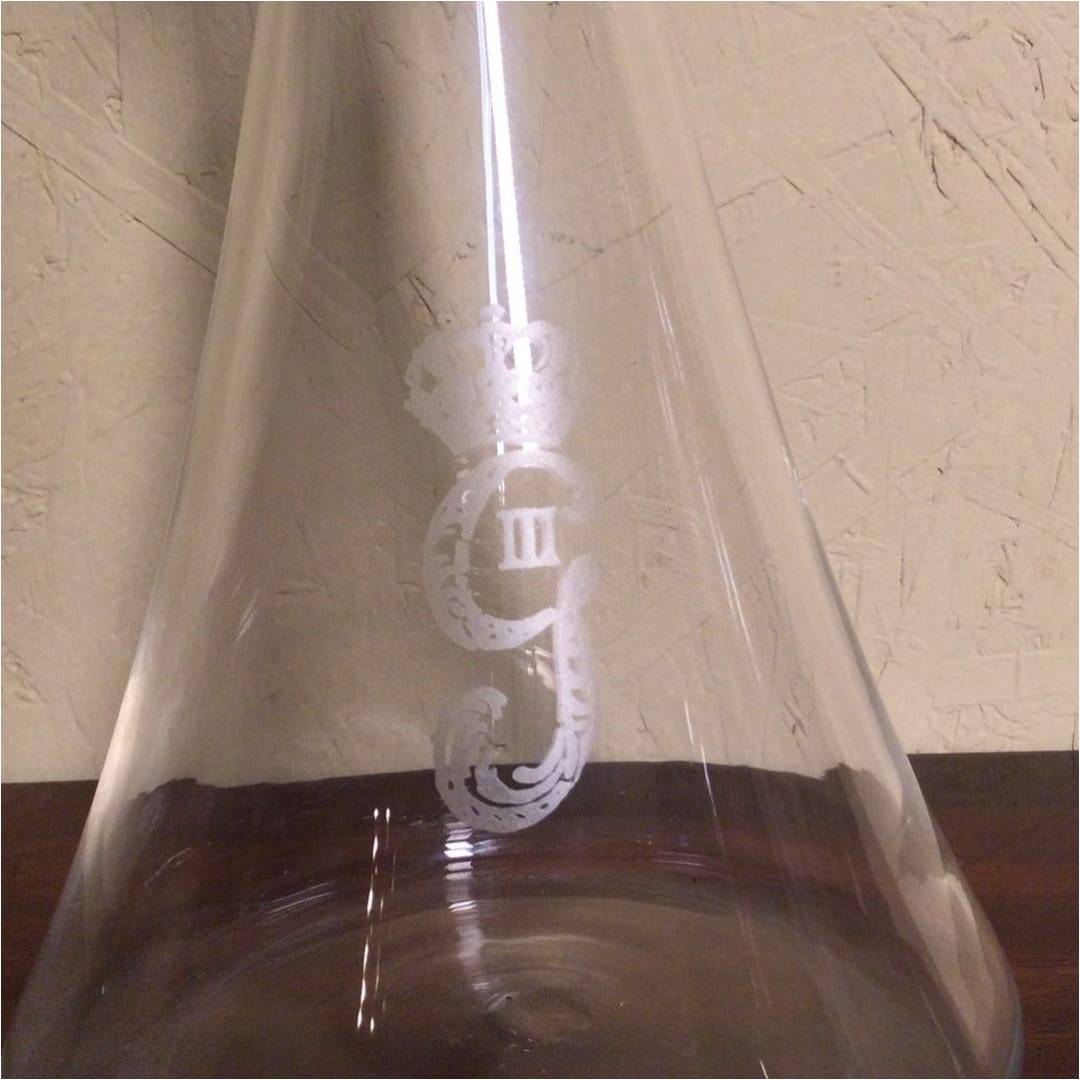 Engraved Georgian Carafe - Glass