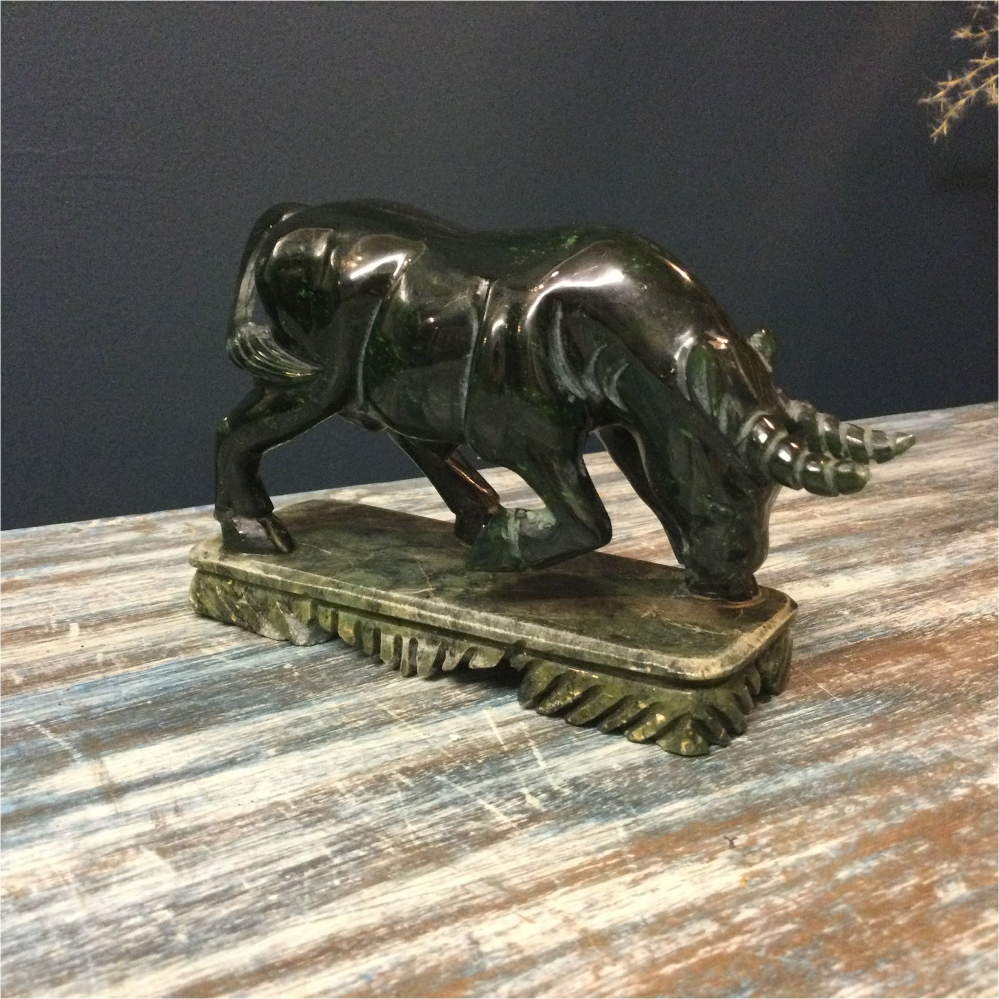 Small Bull Figurine - Miscellaneous